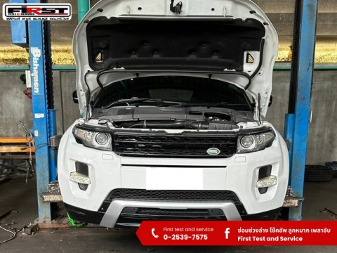 อู่ซ่อมรถโชคชัย 4